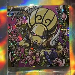 ジョジョ　黄金の風　シールウエハース　ゴールド•エクスペリエンス