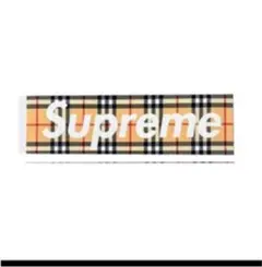 supremeステッカー　激レア　廃盤　バーバリー　限定　シール 2025年最新】supreme burberry ステッカーの人気アイテム - メルカリ