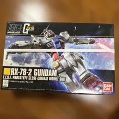 ガンダムさん様 リクエスト 3点 まとめ商品