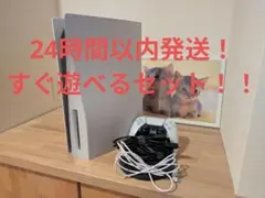 そ*た様 【美品・完品】ps5 本体 1200 プレステ PlayStation