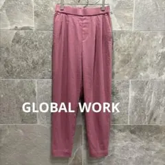 GLOBAL WORK テーパードパンツ S くすみピンク ウエストゴム 楽ちん