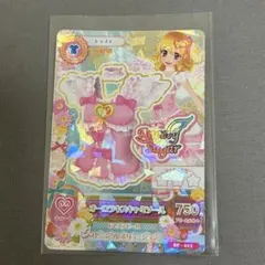 アイカツカード オーロラキスドレープスカート Angely Sugar - メルカリ