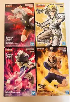 ハンターハンター　Vibration Stars フィギュアセット