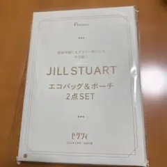 Item thumbnail for item 94834ae7-c2eb-44ac-8c10-3c6f4a84de42