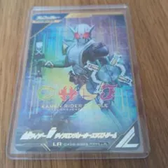 バトスピ 仮面ライダーWサイクロンジョーカー 契約X シークレット