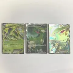 ポケモンカード ビリジオンEX SR ゼルネアスEX - メルカリ