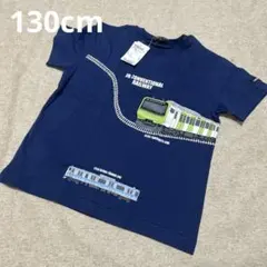 【新品】電車のTシャツ♡130cmのサムネイル