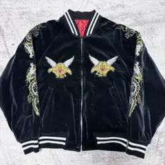 2025年最新】スカジャン 別珍 虎の人気アイテム - メルカリ