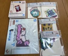 I賞　ダブルハンターライセンス、下位賞セット