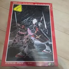 ガンダム×ドムJETSTREAM ATTACK 1000ピースジグソーパズルのサムネイル