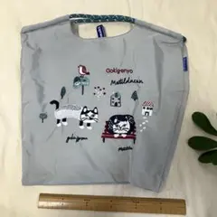 未使用　エコバッグ　トートバッグ　L 　ネコねこ猫刺繍　ライトグレー