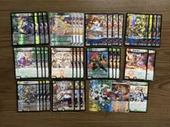 【即日発送】 ドリームメイト デッキ　高レート Amazon | 【本格構築デッキ販売】白緑ドリームメイト デッキ 二