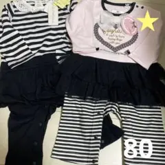 (80)女の子 長袖 ロンパース 2枚組
