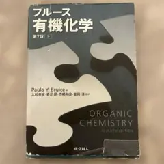 Item thumbnail for item 057b149a-3c8f-4910-bcf5-feff5a73e082