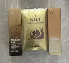 PRETTYSKIN 24K Gold Snailスキンケアセット - メルカリ