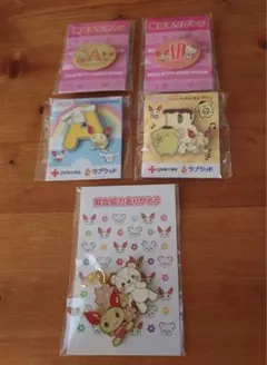 献血 ピンバッジ チャーム サンリオ キティ ポムポムプリン シナモン