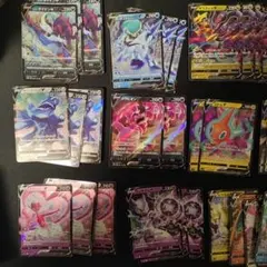 A*x様 ポケモンカード RR RRR K などまとめ売り 約164枚