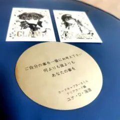 Item thumbnail for item 76dabede-11c4-43ff-b9a3-c21cdafce34e