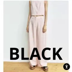 ZARA ダーツパンツ ワイドパンツ ブラック Mサイズ 新品