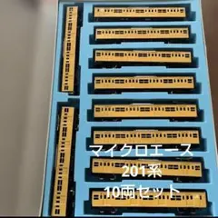 マイクロエース 名鉄 3400系 グリーン 2両セット Nゲージ シール欠品
