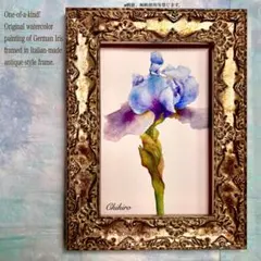 Limited 絵画 花 art 向日葵 flower vintage 美術品 - メルカリ
