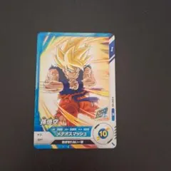 ドラゴンボールスーパーダイバーズ SDVP-009 孫悟空 パラレル - メルカリ