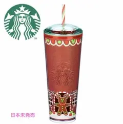 【新品未開封】【日本未発売】スターバックス　タンブラーアメリカディズニーパークス