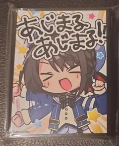 2025年最新】大空スバル スリーブの人気アイテム - メルカリ