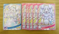 アイプリ　リング姫　☆3まとめ売り