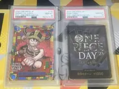 PSA9 ビジュアルアドベンチャー ワンピース カードダス ナミ ルフィ