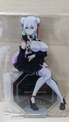 Item thumbnail for item ff436ae5-df34-4228-82d5-366d3eecfc98