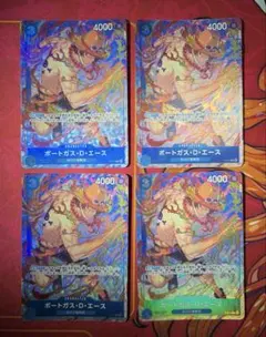 ポートガス・D・エース　プロモ　4枚セットのサムネイル