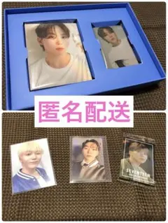 【匿名配送】『17 IS RIGHT HERE』DEAR スングァン