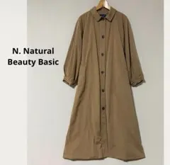 【美品】 N. Natural Beauty Basic ステンカラーコート