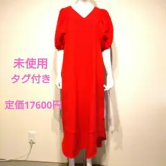 DRESSLAVE　ドレスレイブ　赤色　 Vネック 半袖　 ロングワンピース