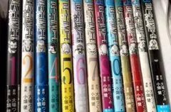 DEATH NOTE 1~13 全巻セット デスノート 【完結作品】