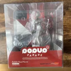 未開封品】ダンガンロンパ 七海千秋 POP UP PARADE フィギュア - メルカリ