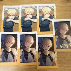 プロセカ　天馬司　エピカ　箔押し　vol15B 特訓前・特訓後セット