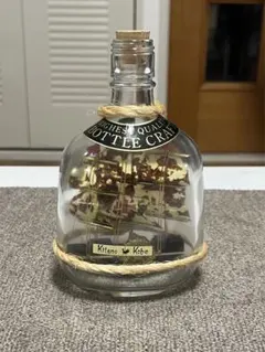 当時物 ボトルシップ NIKKA WHISKY ニッカ　帆船模型 ボトルアート