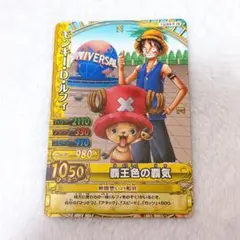 モロコシサン様 リクエスト 2点 まとめ商品