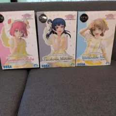 ラブライブ！サンシャイン!! フィギュア3体セット