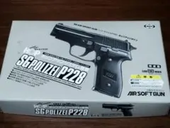 2026年最新】p228 polizeiの人気アイテム - メルカリ