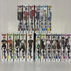 ハイキュー リミックス コンビニ版 全巻 初版 - メルカリ
