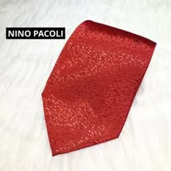 【美品】ネクタイ レッド 赤 ジャカード調 織り柄 差し色 華やか 上品ビジネス