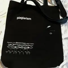 ヨルシカ 盗作再演 Plagiarism リバーシブルトートバッグ - メルカリ