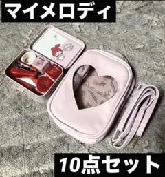 50周年 20周年 マイメロディ サンリオ ポシェット 文具セット 付録のサムネイル