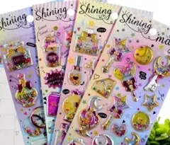 【タイムセール】キラキラシャカシャカ3Dシール4枚セット