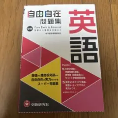 Item thumbnail for item 6e5ef424-63a9-421f-86d3-6da8c0f0416b