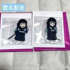 鬼滅の刃 柱稽古編 みにきゃら繋がるランダムアクリルスタンド 時透無