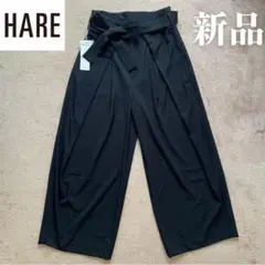 【新品】HARE 袴 はかま ワイドパンツ ハレ 黒 ブラックドレス